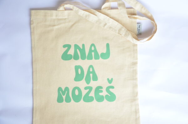 Ceger sa natpisom - "znaj da možeš" - Image 2
